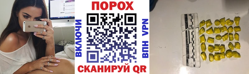 где продают   Дрезна  Amphetamine 98% 