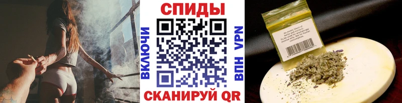БУТИРАТ вода Дрезна