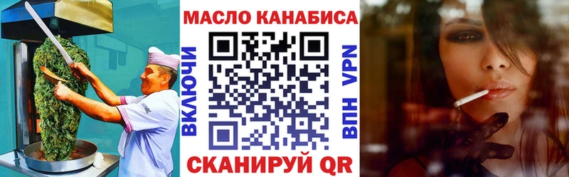 Canna-Cookies марихуана  Дрезна 