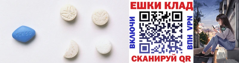 Экстази 280 MDMA  это телеграм  Дрезна 