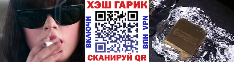 ГАШИШ VHQ Дрезна
