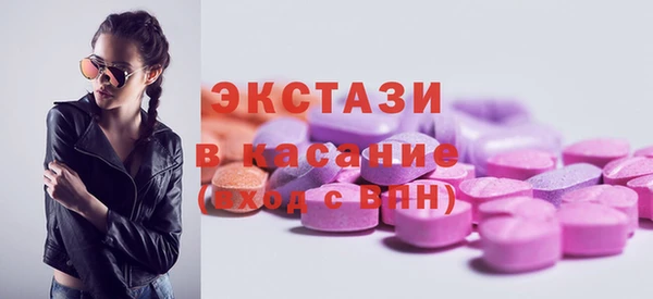 хмурый Алексеевка