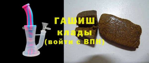 хмурый Алексеевка