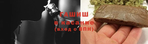хмурый Алексеевка