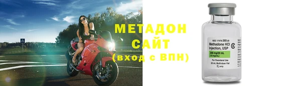 соль курить ск Нягань