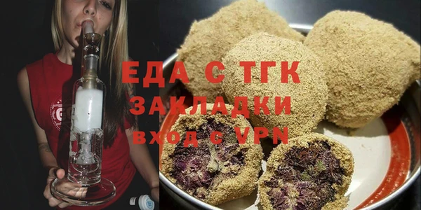 mix Алзамай