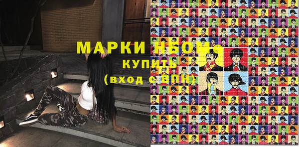 mix Алзамай