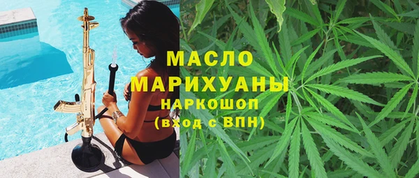 mix Алзамай