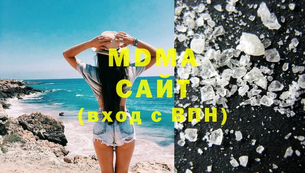 mdma Алексин