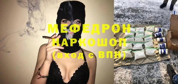 хмурый Алексеевка