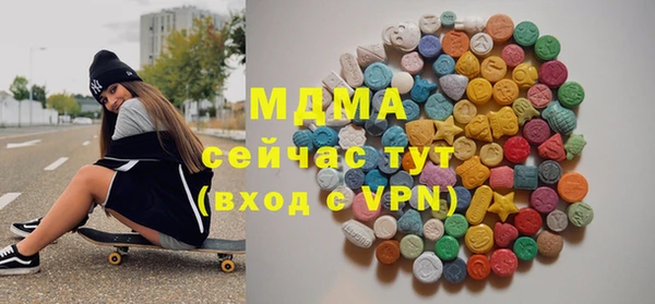 mix Алзамай
