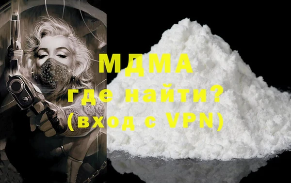 mix Алзамай