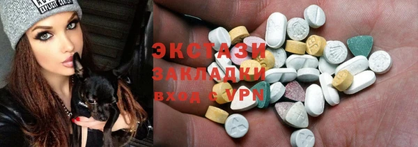 mix Алзамай