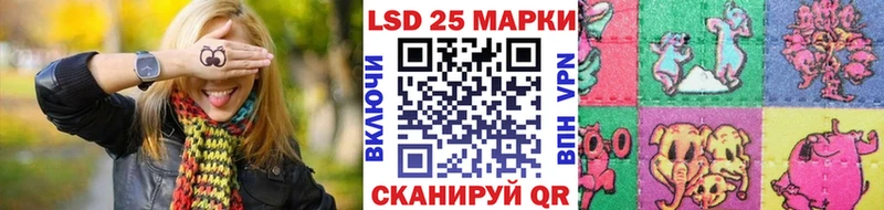 Наркотические марки 1,5мг Дрезна